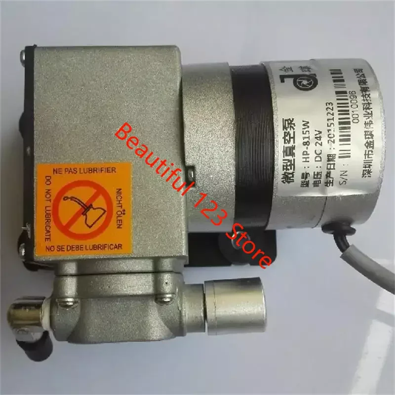 

DC Brushless Micro Vacuum Pump H-820W 12V 24V Industrial Grade Low Noise