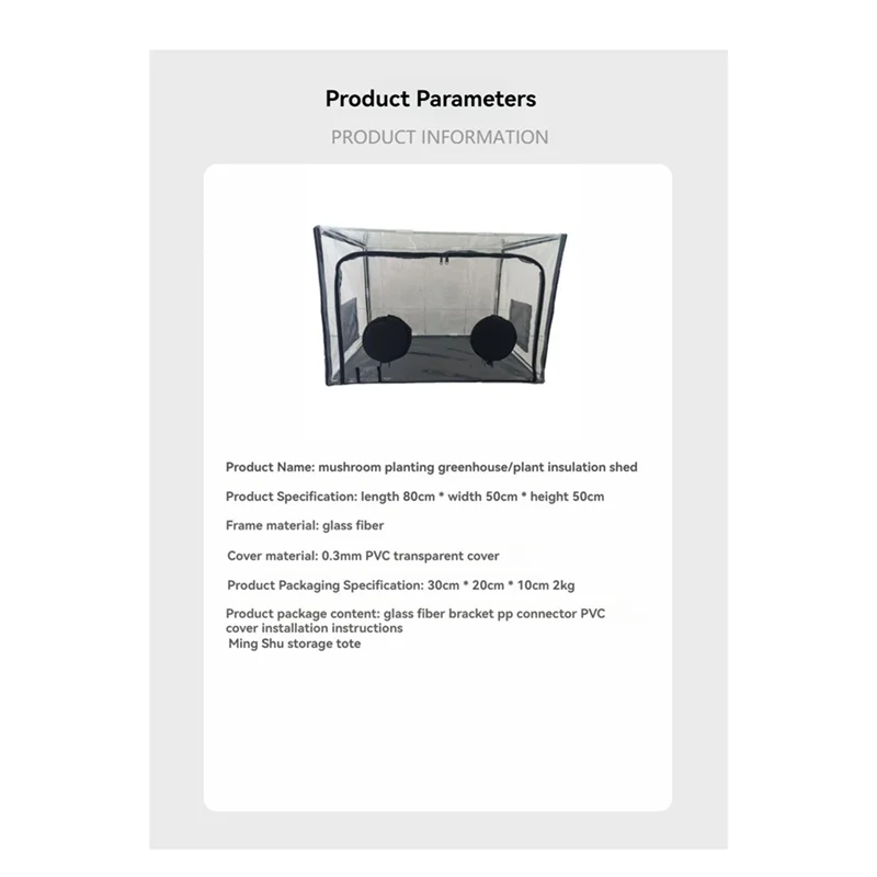 

Mini Greenhouse Still Air Box Mushroom Bag Plant Propagation Station-Alternative Greenhouse Grow Box For Plant Growing-ABQU