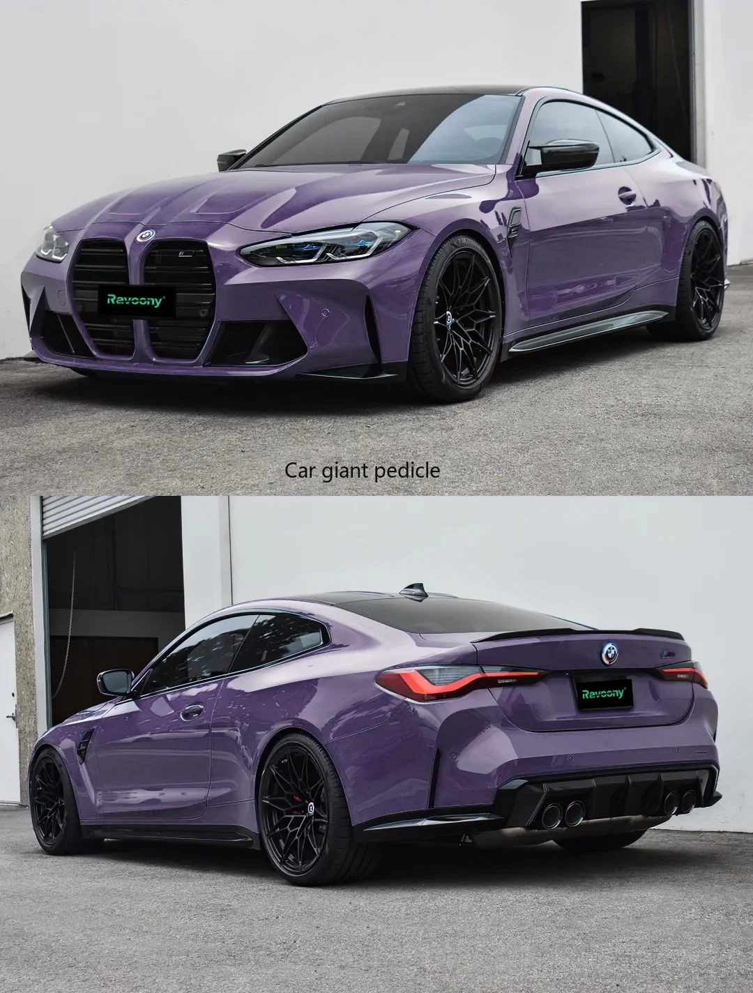 Highest Quality Gloss Negroni Purple Vinyl Wrap Film Car Wrap Film Non Degumming Non Fading Quality Warranty 1.52M*17M Roll