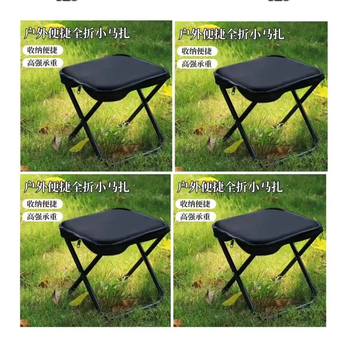Fishing Stool Pencil Bag Small Horse Handbag Outdoor Chair Portable Queuing Artifact Simple Folding Ultra-light Stool