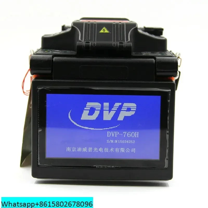 China Factory direct sales Fusion Splicer DVP-760 Fusion Splicing Machine FTTH Welding Alignment