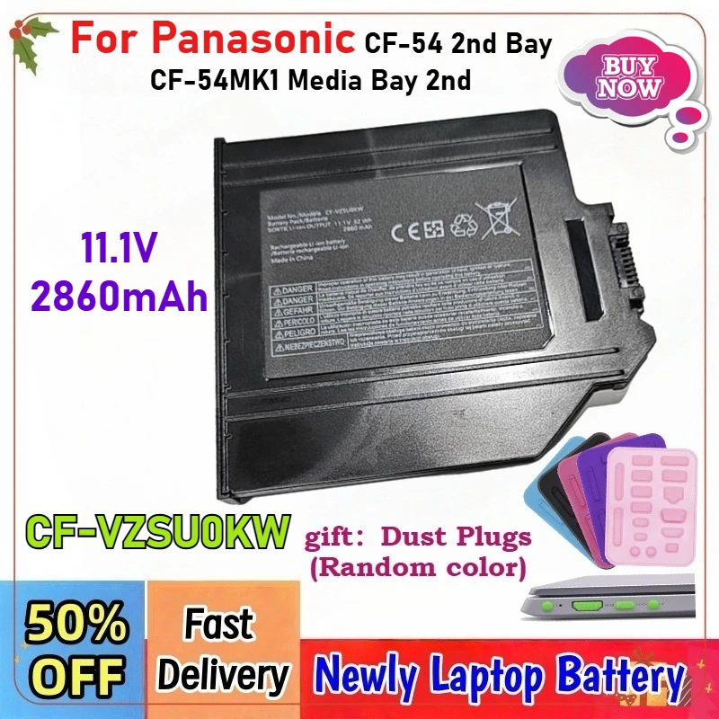 

Аккумулятор для ноутбука Panasonic CF-54 2nd Bay CF-54MK1 Media Bay 2nd, 11.1V 2860mAh 32Wh, модели CF-VZSU0KW, CF-VZSU0PW, CF-VZSU0PR