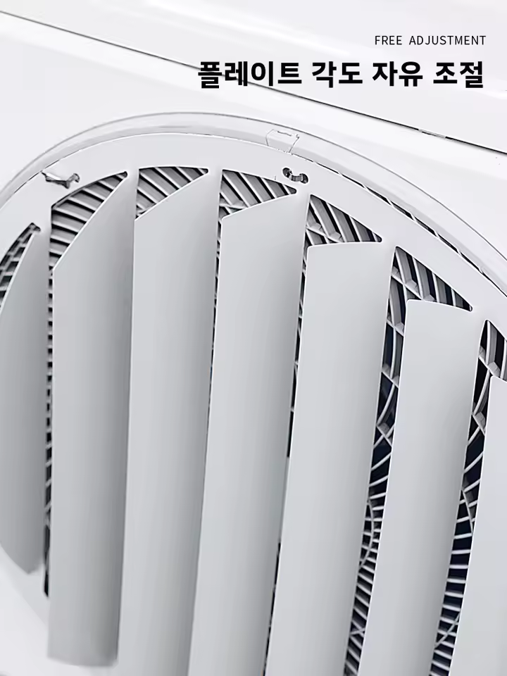 스테인리스 스틸 방풍 에어컨 실외기 바람막이