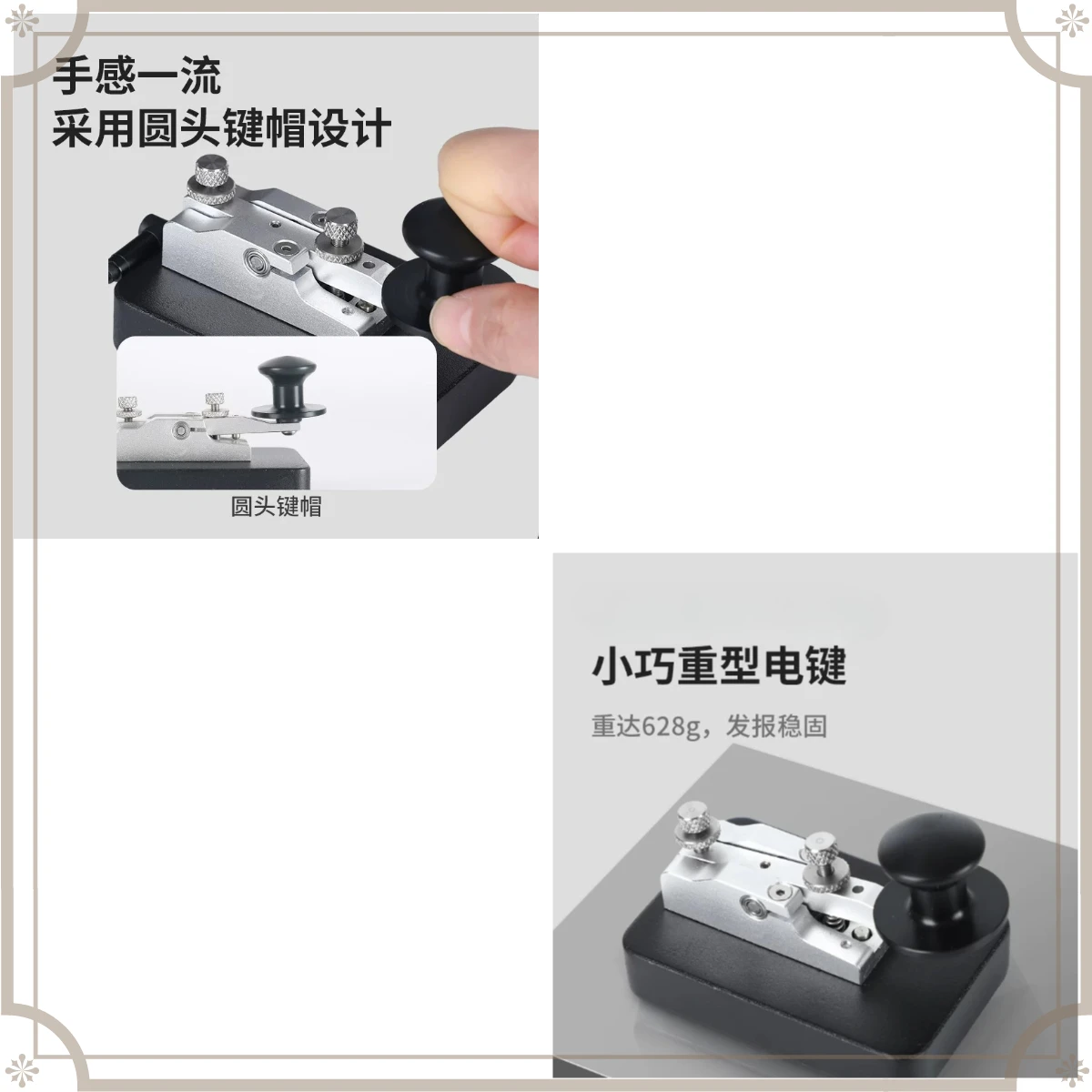 Suitable for Morse code manual keys, light hand keys, shortwave CW transmission 3.5mm audio plug