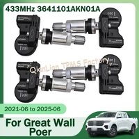 1/4 Uds 3641101AKN01A TPMS sistema de supervisión de presión de neumáticos para Great Wall Poer Tank 300 Wey 05 Wey Mocha Hi4-T ORA Black Cat 433MHz