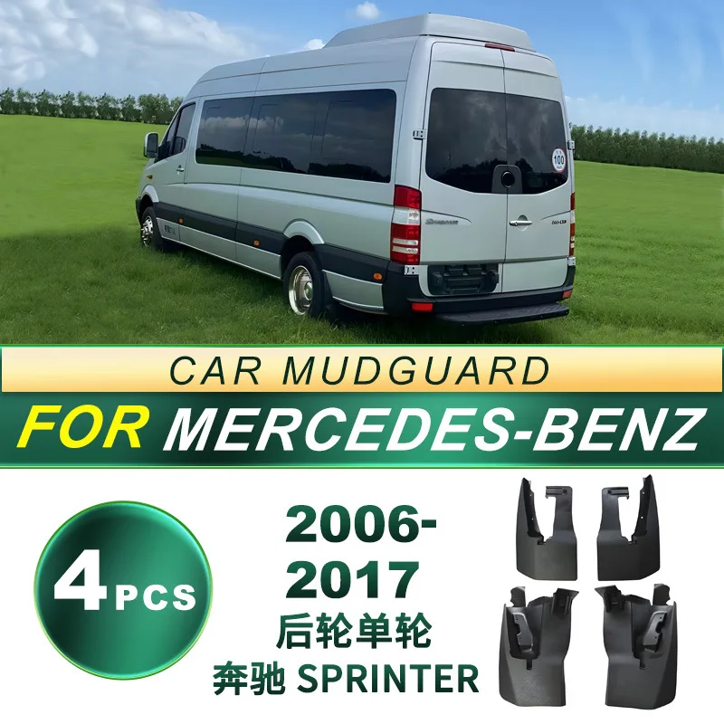 For Mercedes Sprinter 2006-2017 Rear Wheel Mud Flaps Splash Guards Soft Rubber Mudguards Anti Splash Fender Protection
