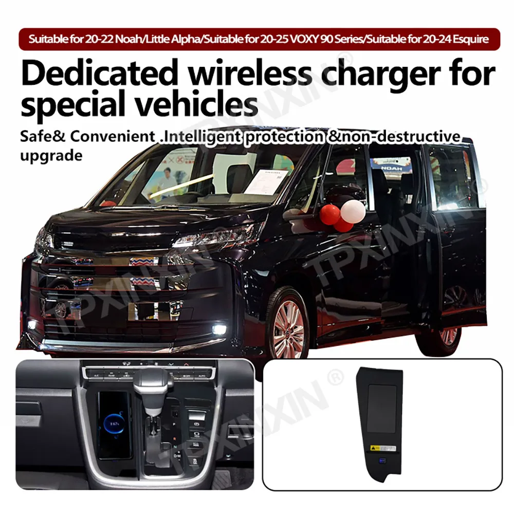 For Noah Little Alpha Voxy90 2020-2024 Quick QI Car Wireless Charger Fast Charging Intelligent Infrared Mobile Phone Dashboard