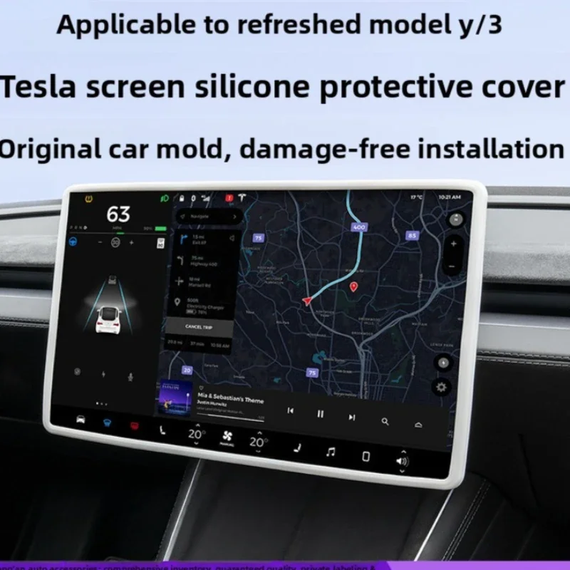 For Tesla Model Y 3 Junipei Central control display screen navigation screen protector surrounded by silicone protective strips