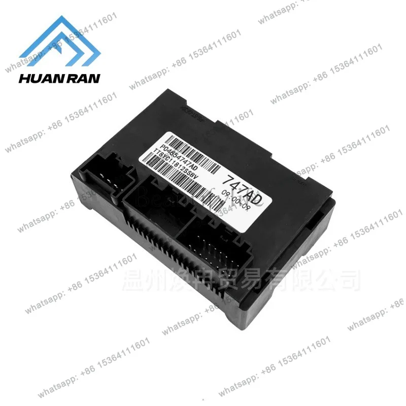 P04854747AD T10YC2670127NC 747AD For Shift Module Auto Parts