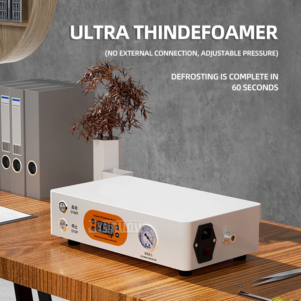 2026 M1 M2 Oca آلة إزالة الفقاعات آيفون إصلاح طقم أدوات كهربائية الأوتوكلاف الصغير LCD آلة إصلاح آلة الشاشة