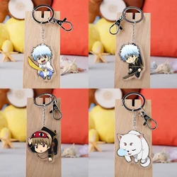 New Anime GINTAMA Acrylic keychain accessaries Cartoon funny Bag Pendant Gift cute bag charm Keyring Friends Fans Gifts