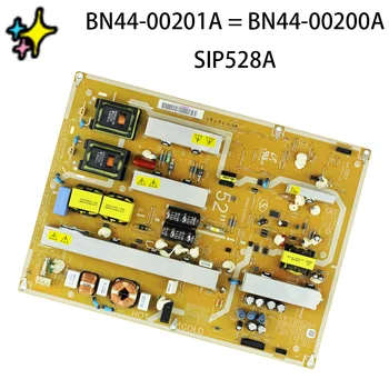 BN44-00201A = BN44-00200A sip528a כוח טלוויזיה/הוביל הוא עבור ln52a630m1fxza ln52a650a1fxza ln52a660a2fxza ln52a750r1fxza ln52a750r1fxza