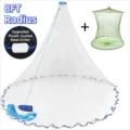 New 8ft Radius