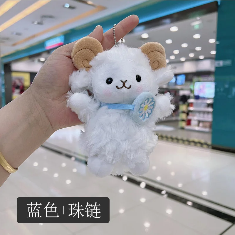 Children Soft White Sheep Plush Doll Baby Cute Animal Doll Girls Baby Stuffed doll Home Toys Sleeping Mate Stuffed Plush Toys