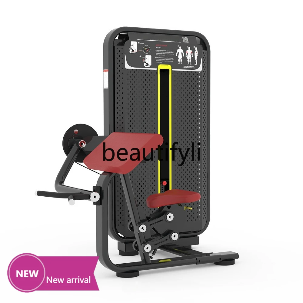 

Seated biceps elbow, biceps training equipment, commercial gym equipment