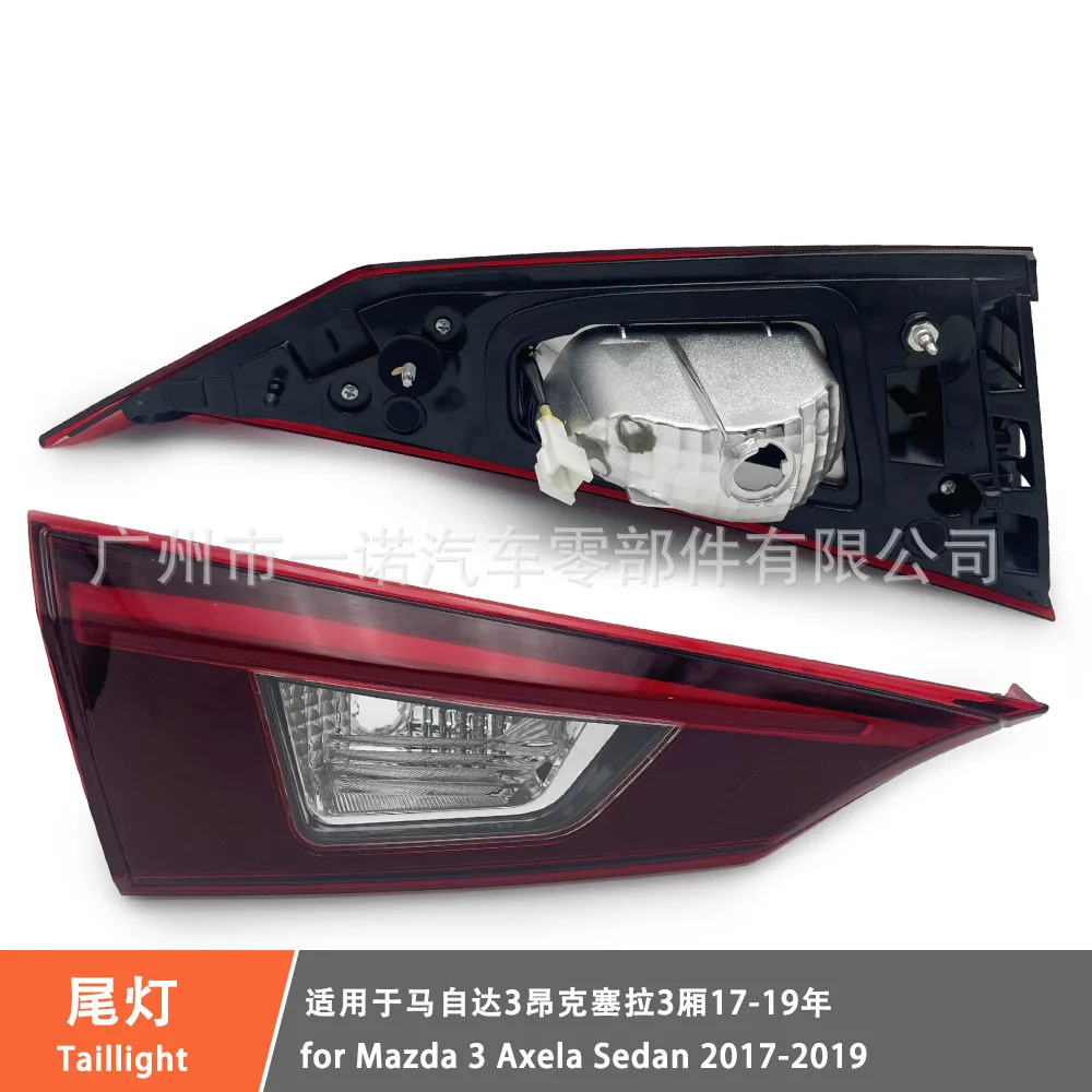 adatto-per-mazda-mar-3-onxella-17-19-luce-posteriore-del-sedile-b53w-513g0-b53w-513f0