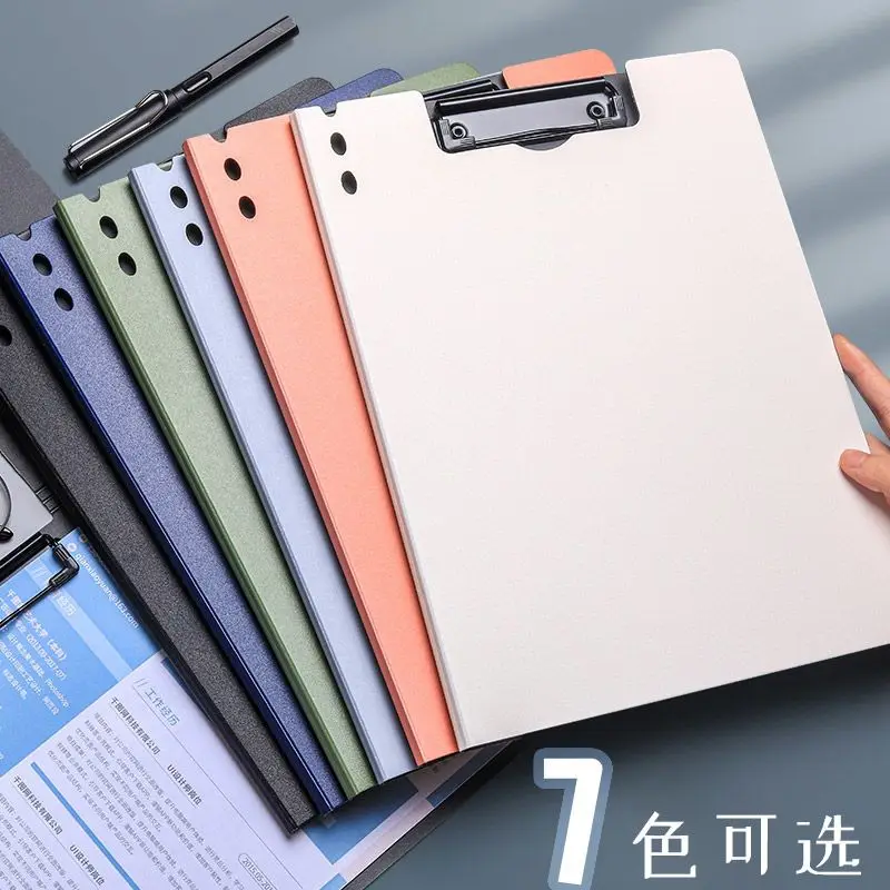 

A4 Folder Board Clip Student Test Paper Clip Information Storage Book Clip Stationery Double Clip Hard Shell Pad Secretary Clip