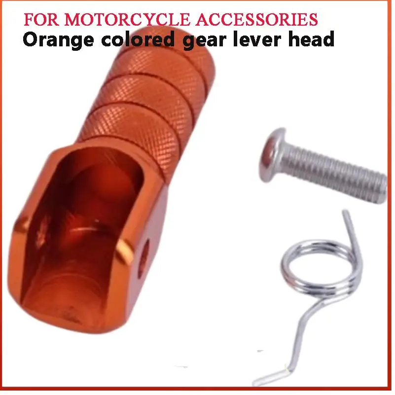For motorcycle orange shift lever tip kit, durable shift lever with mounting bolt spr motorcycle shift head replacement parts
