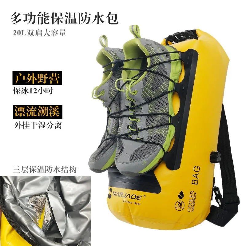 Multi Functional Outdoor Waterproof and Insulated Picnic Bag, Drift Stream and Upstream Dry Wet Separation Backpack