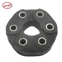 LINK-LOCK transmission shaft plate adhesive 26111227410 For E46 E85