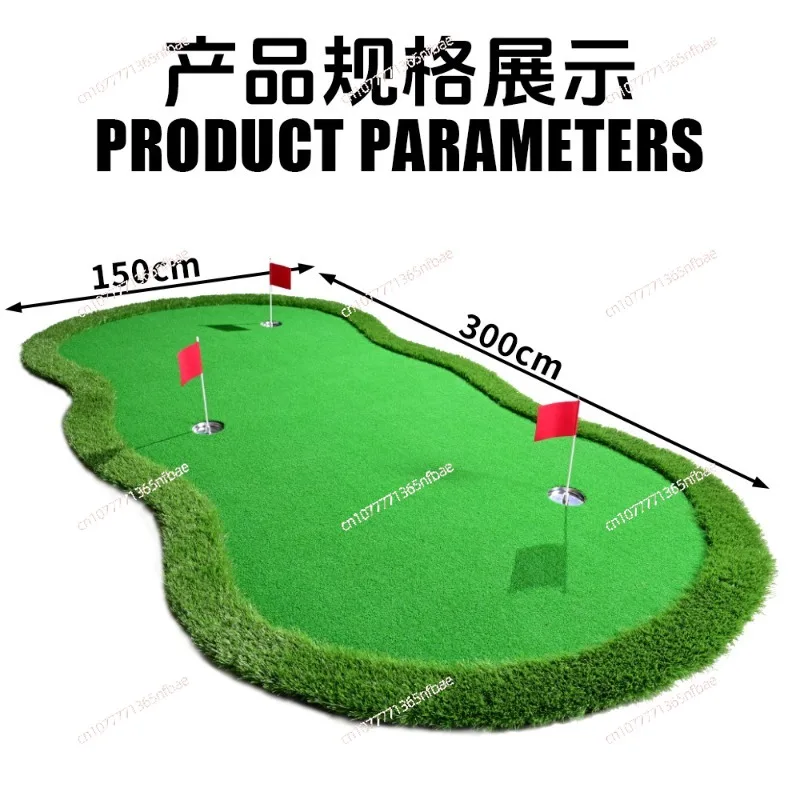 Factory direct sales putter practitioner mobile portable green indoor simulation green mini golf putter green