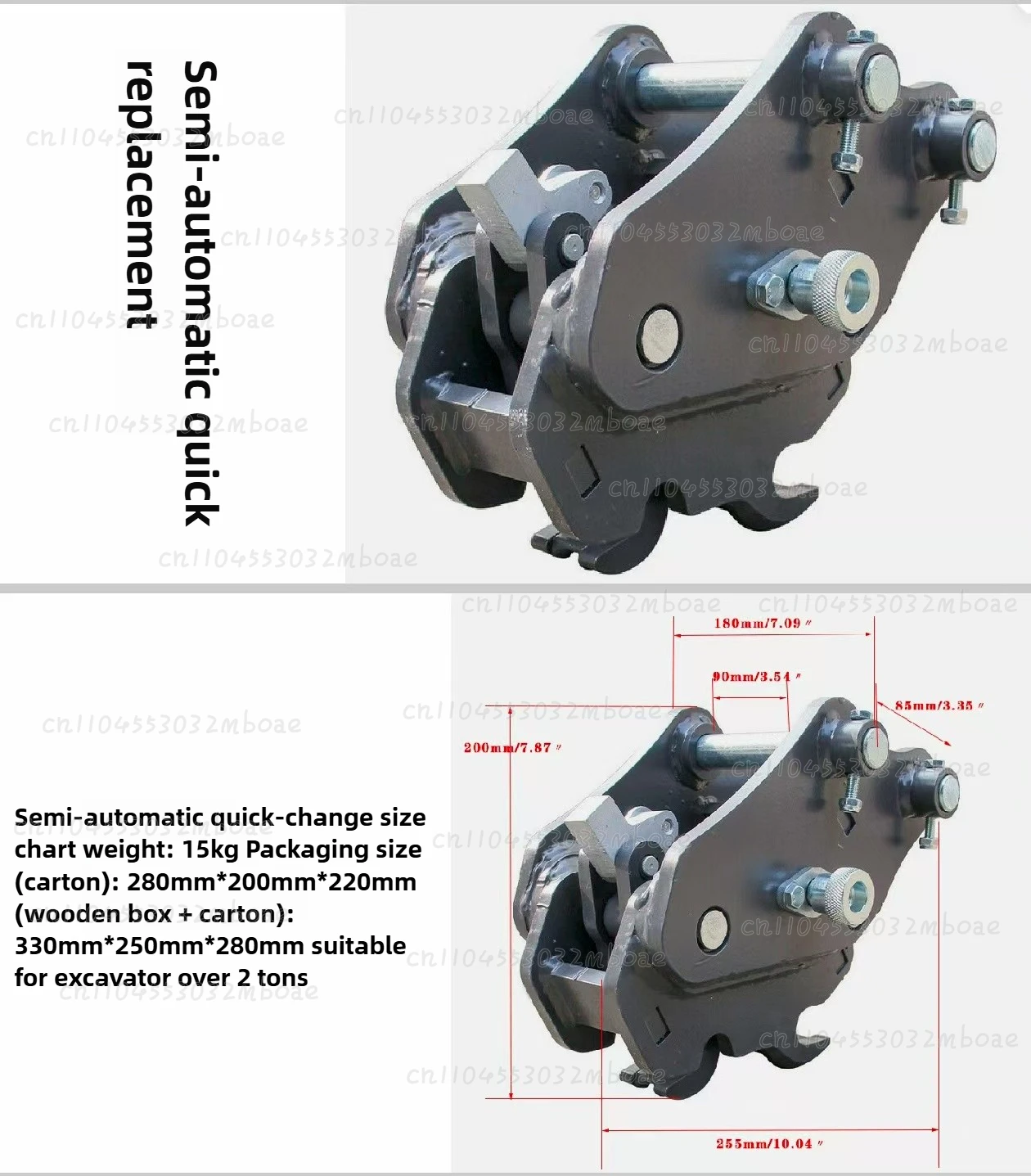 Mini Excavator Semi-Automatic Quick Connector 08-40 Quick Hitch Coupler Attachments Accessories