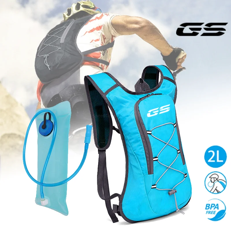 Motorcycle Cycling Hydration Pack For BMW R1200GS R1250GS R 1200GS R1250 GS R 1250 LC ADV MTB Off Road Motocross Water Backpack