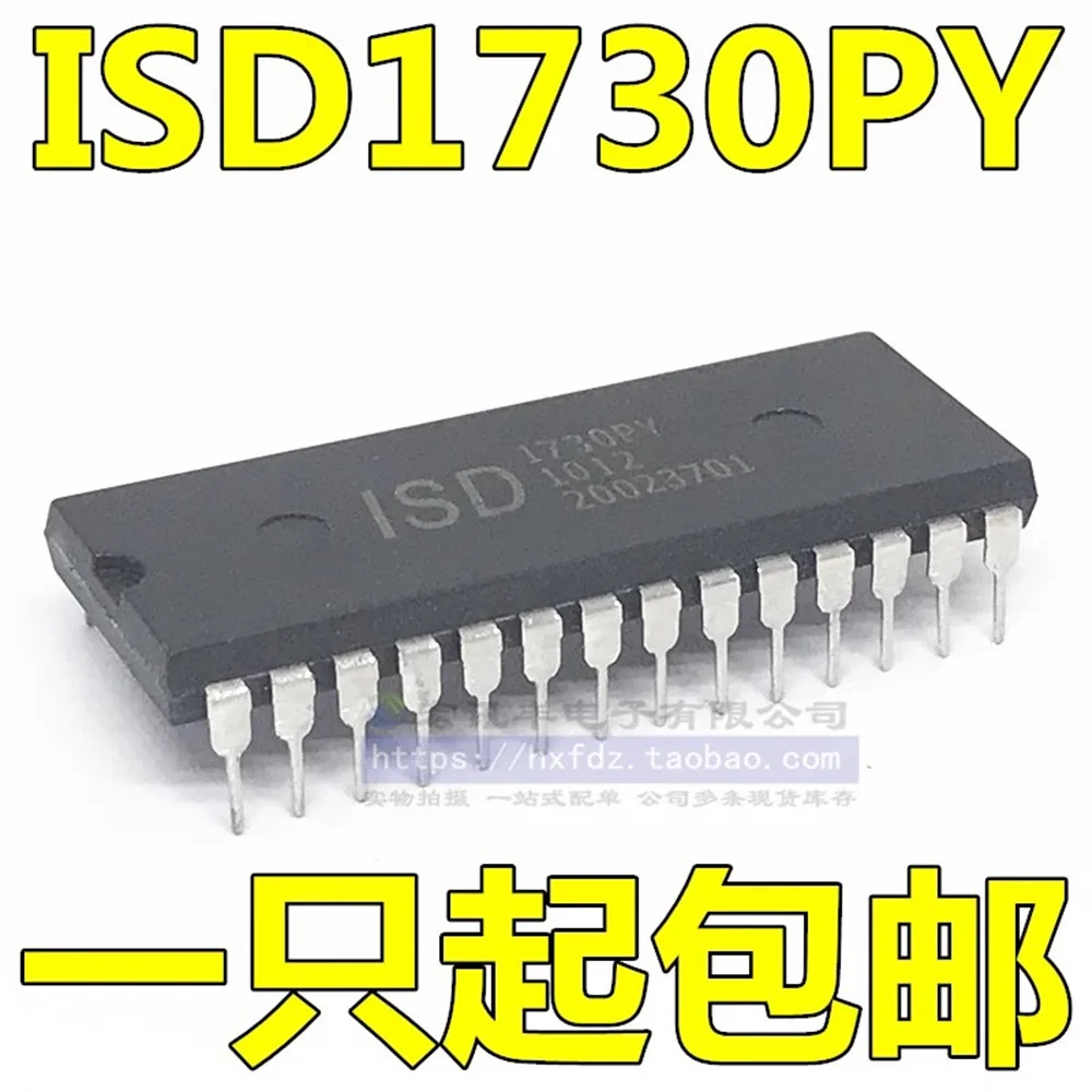 2 قطعة ISD1730PY ISD1730P المكونات المباشرة DIP-28 شريحة الصوت