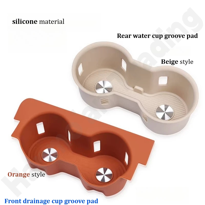 

для AITO-7 ‌ Накладка на паз для стакана/подстаканник для SERES-7 2024-2025 / Модификация интерьера / Аксессуары для центральной консоли/отсека для хранения
