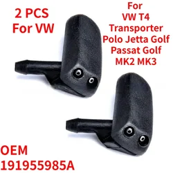 2x Front Windscreen Washer Jets Nozzle Water Sprayer For VW T4 Transporter Polo Jetta Golf Passat Golf MK2 MK3 OE# 191955985A