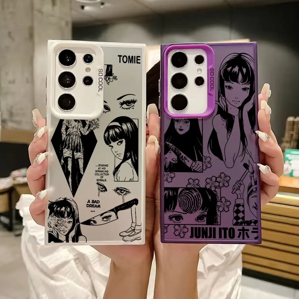 

Junji Ito T-Tomies Manga S25 Ultra Case For Samsung Galaxy S25 S24 S23 S22 S21 FE S20 Ultra Plus Luxury Shockproof Phone Cover
