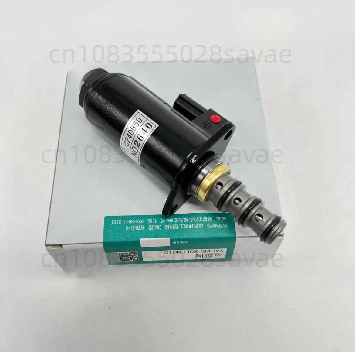 SK200/210/230/260/350-6E Hydraulic Pump Safety Lock Arm Proportional Solenoid Valve