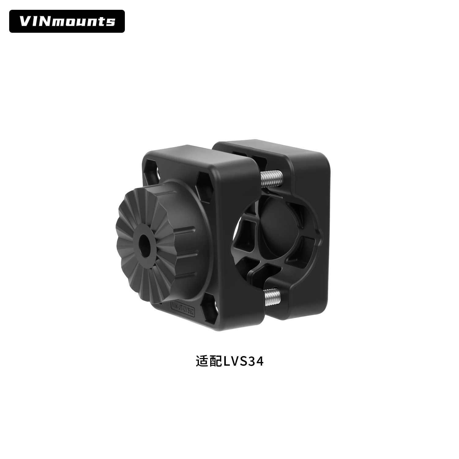 

VINmounts Zero Degree Fish Finder Transducer Mount, Compatible with Garmin Livescope LVS34 for Pole & Trolling Motor