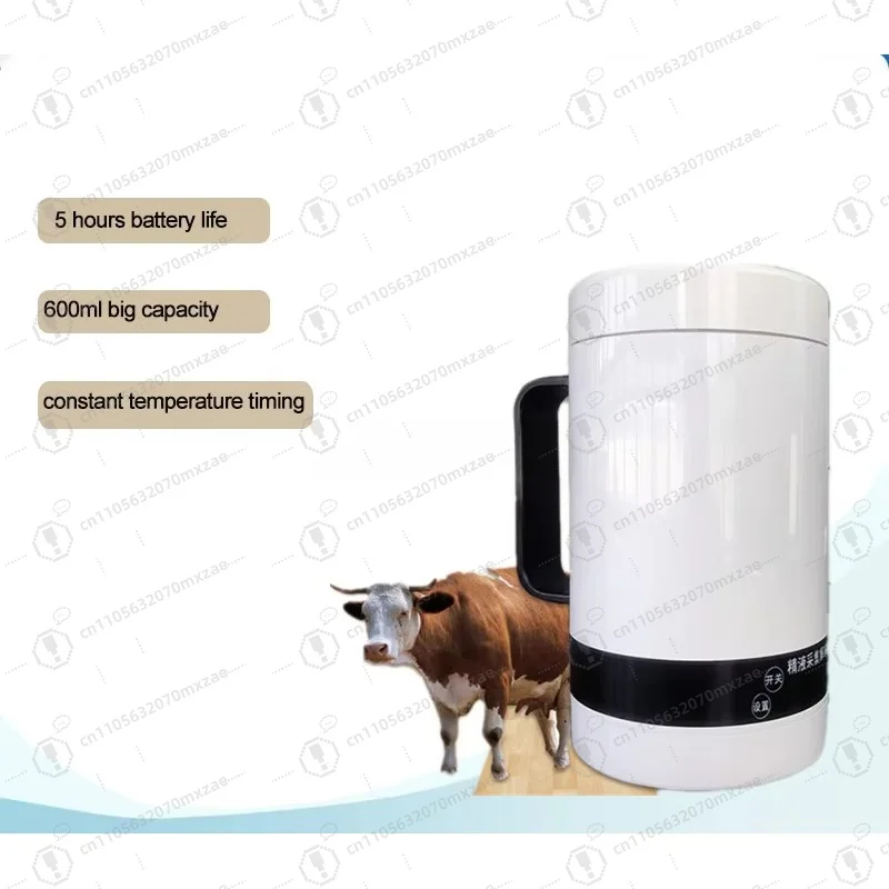 600ml Constant Temperature Semen Thawing Cup Insulated Heater For Cattle Boar Pig Dog Livestock Breeding