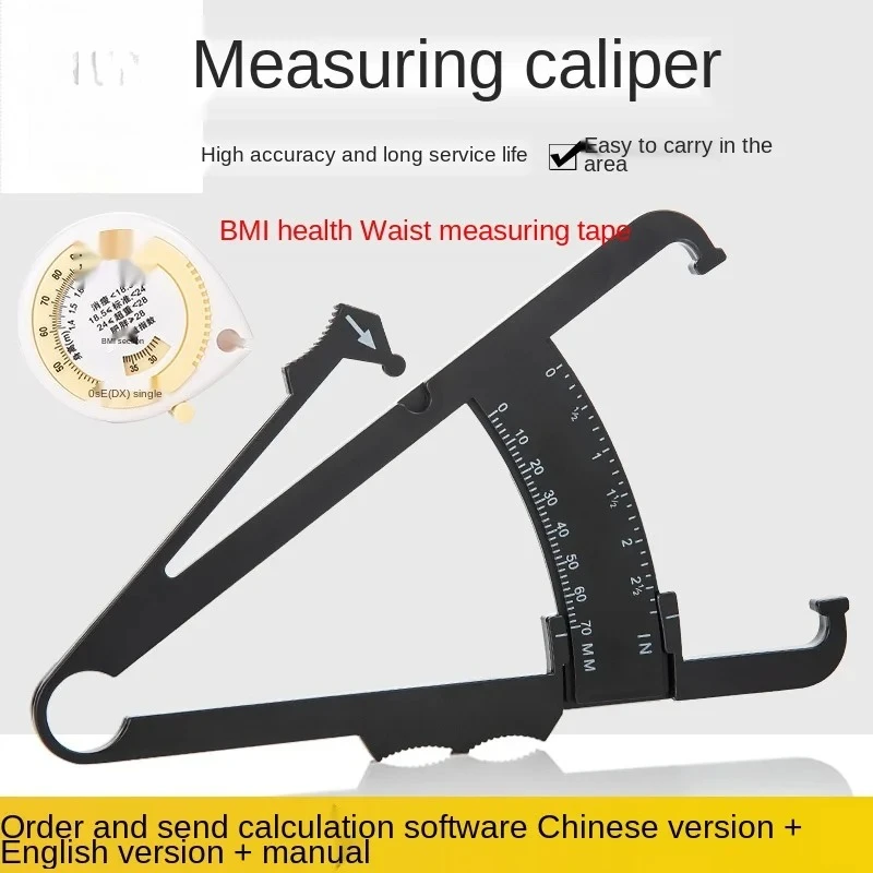 Clamp Fat Caliper Body Fat Pliers Tape Measure Skinfold Thickness Gauge Body Fat Rate Measuring Instrument