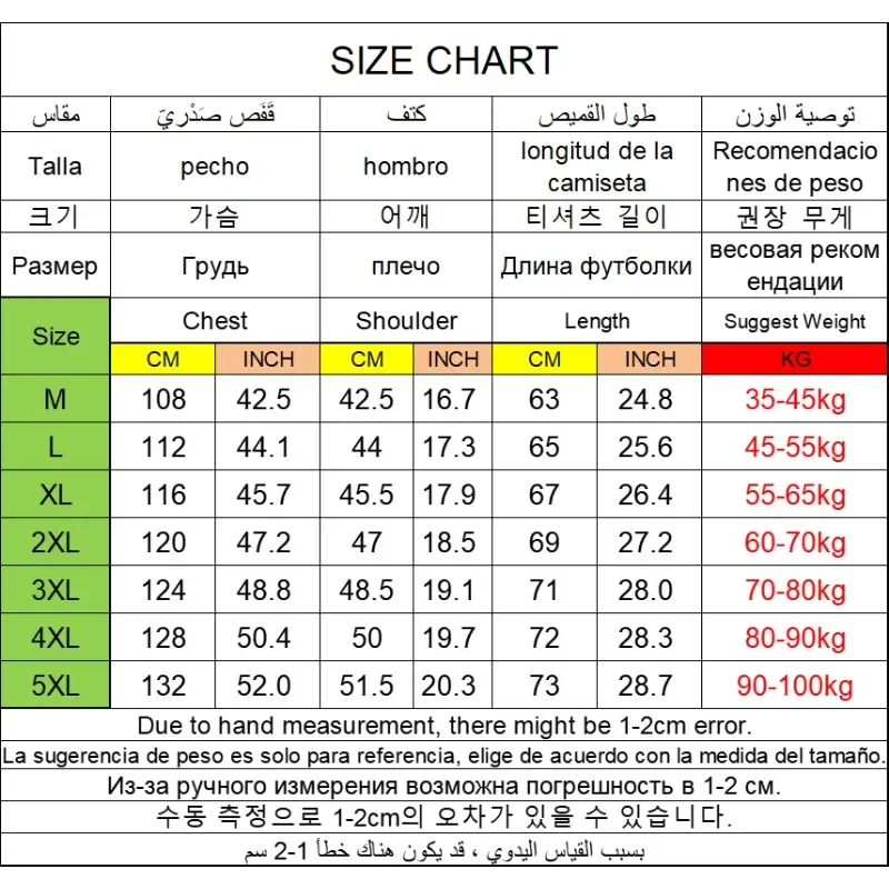 남성용 따뜻한 민소매 재킷, 지퍼 조끼 코트, 스탠드업 칼라 조끼, 가을 플러스 사이즈, 4XL, 5XL, 6XL