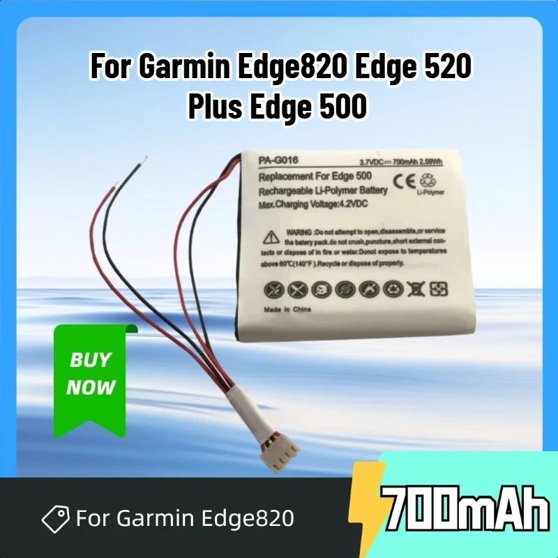 

361-00043-00 3.7V 700mAh Сменная батарея для Garmin Edge820 Edge 520 Plus Edge 500 205 200 Edge 820 520 GPS
