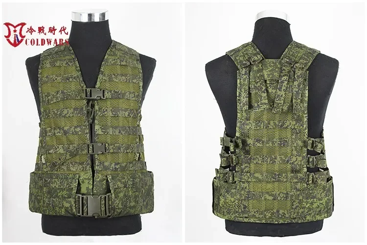 Neue russische Tarnung Taktische Weste 4. 6sh117 Grün 5kg