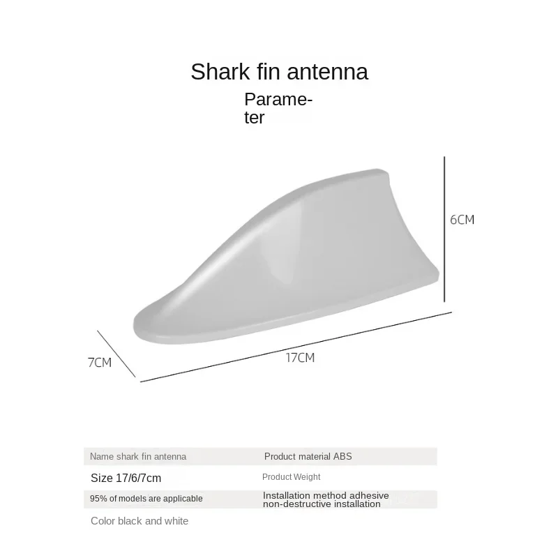 เสาอากาศรถยนต์ เสาอากาศครีบฉลาม เสาอากาศสัญญาณวิทยุรถยนต์ รุ่น GeneralMotors เสาอากาศติดหลังคารถยนต์ อุปกรณ์ตกแต่งรถยนต์ ติดตั้งง่าย