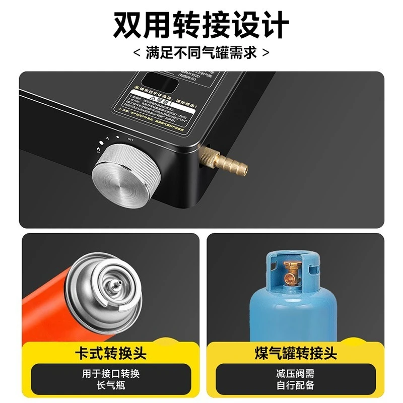 6200W High Power Outdoor Cassette Gas Stove, Portable Box Type Gas Cooker for Camping Picnic Hiking Travel Cooking