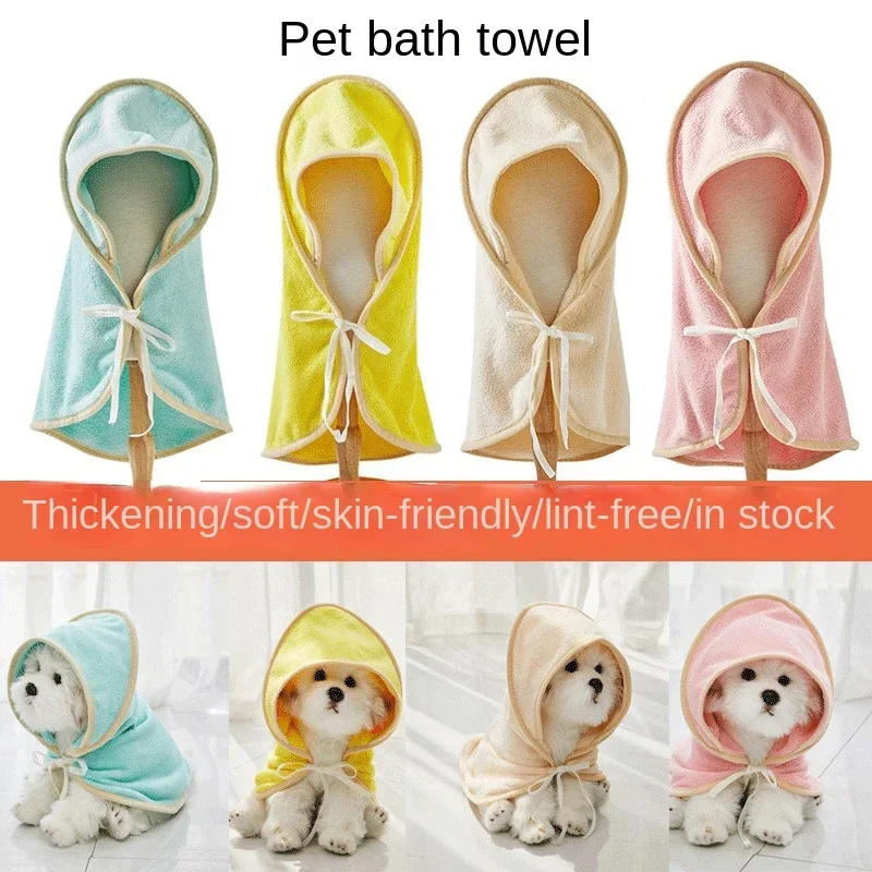 

Pet Absorbent Towel, Super Fast Drying, Thick Dog Bath Towel, Small, Medium and Large Pet Supplies Pets Dog House Accessories