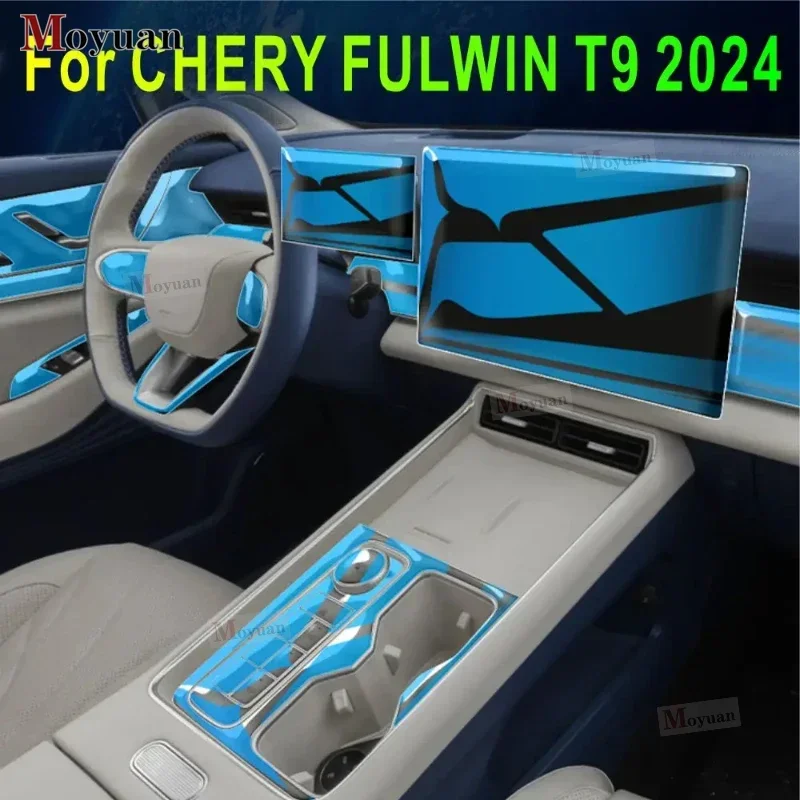 

For CHERY FULWIN T9 2024 Gearbox Panel Navigation Screen Automotive Interior TPU Protective Film Anti-Scratch Sticker