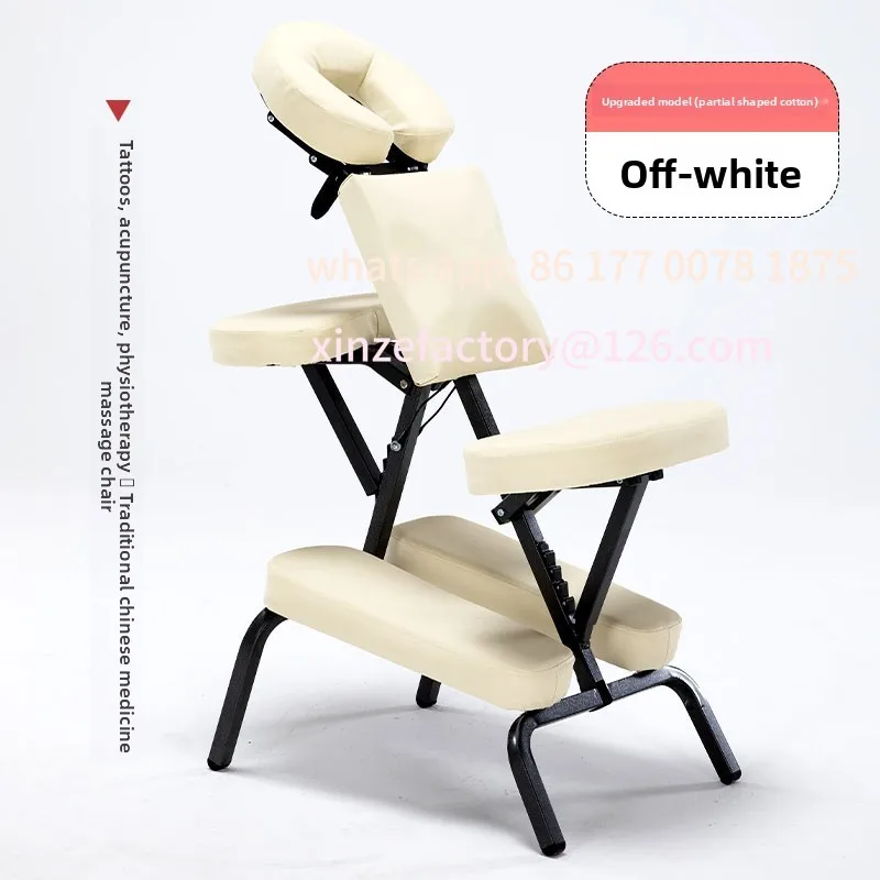 Customizable Portable Folding Tattoo Massage Chair
