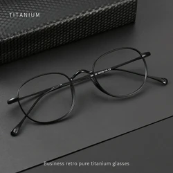Japanese Pure Titanium Glasses Frame Men Women Retro Literary Plain Myopia Flat Eyeglasses Frame for Anti-Blue Light Glasses