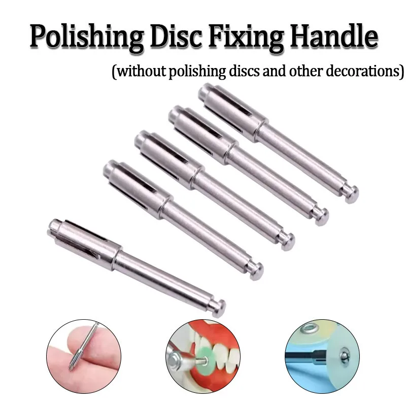 5Pcs Dental Polishing Disc Mandrel Stainless Steel Holding Rod RA Shank Rotary 2.35mm Disc Chuck