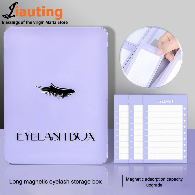 Puste pudełko do przechowywania sztucznych rzęs wielokrotnego użytku Etui na sztuczne rzęsy dla kobiet Profesjonalny pojemnik Podróżny uchwyt na rzęsy na paletę