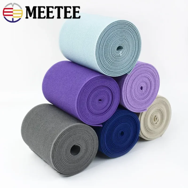 1/2/3M 8/10cm Width Soft Elastic Bands for Underwear Shoes Waistband Rubber Band Clothing Elasticity Belt DIY Sewing Accessories