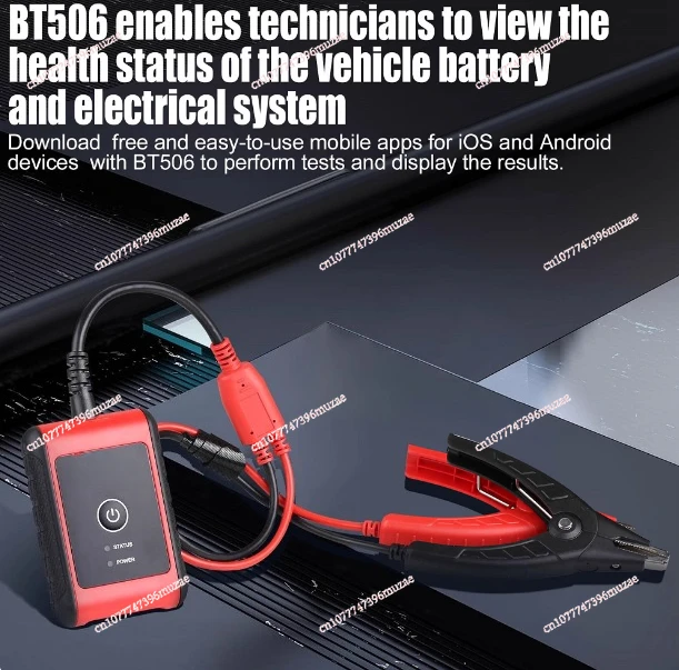 

Daotong BT506 Тестер Daotong Батарейный инструмент