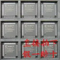 

:SAA7838H/M2/N3 QFP100 Spot supplyCompany stock