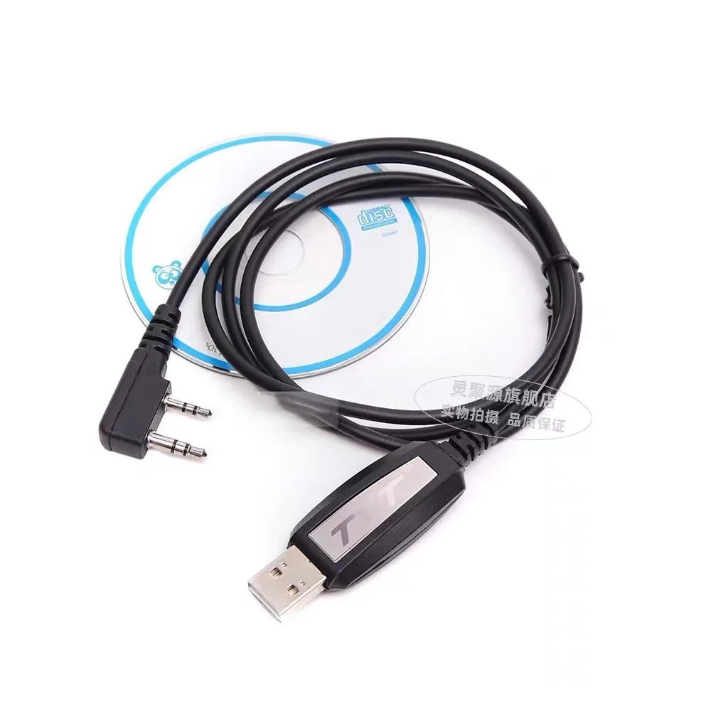 

TYT NEw USB Programming Cable for DMR Digital Radio MD280 MD380 MD390 MD-UV380 MD-UV390 MD-750 MD-760 Date Cable